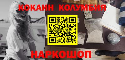 гашик Будённовск