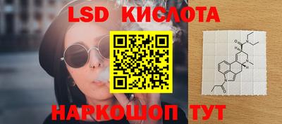 мефедрон VHQ Бугуруслан