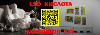 мефедрон VHQ Бугуруслан