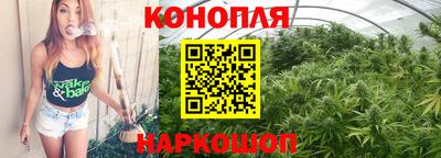 мефедрон VHQ Бугуруслан