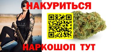 мефедрон VHQ Бугуруслан