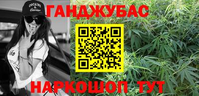 стаф Бузулук