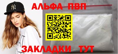 стаф Бузулук