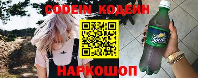 MDMA Premium VHQ Конаково