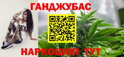 стаф Бузулук