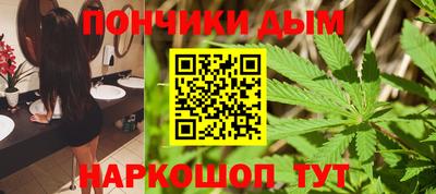 стаф Бузулук