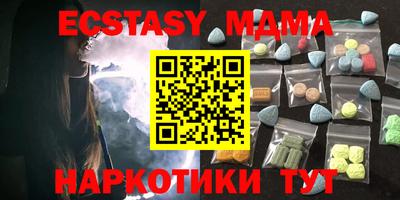 мефедрон VHQ Бугуруслан