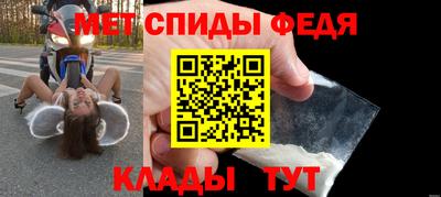 стаф Бузулук
