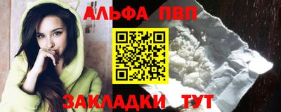 a pvp Коммунар