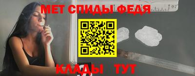 стаф Бузулук