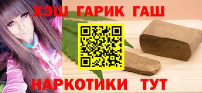 стаф Бузулук