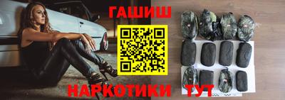 стаф Бузулук