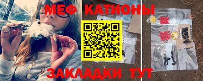 гашик Будённовск