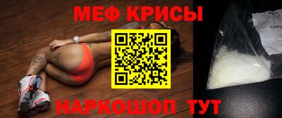 гашик Будённовск